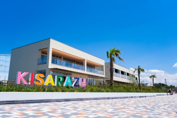 アイキャッチ画像